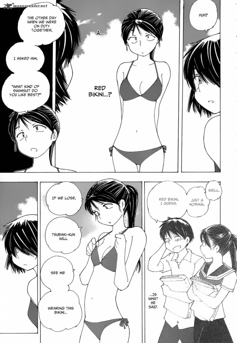 Mysterious Girlfriend X 79 12