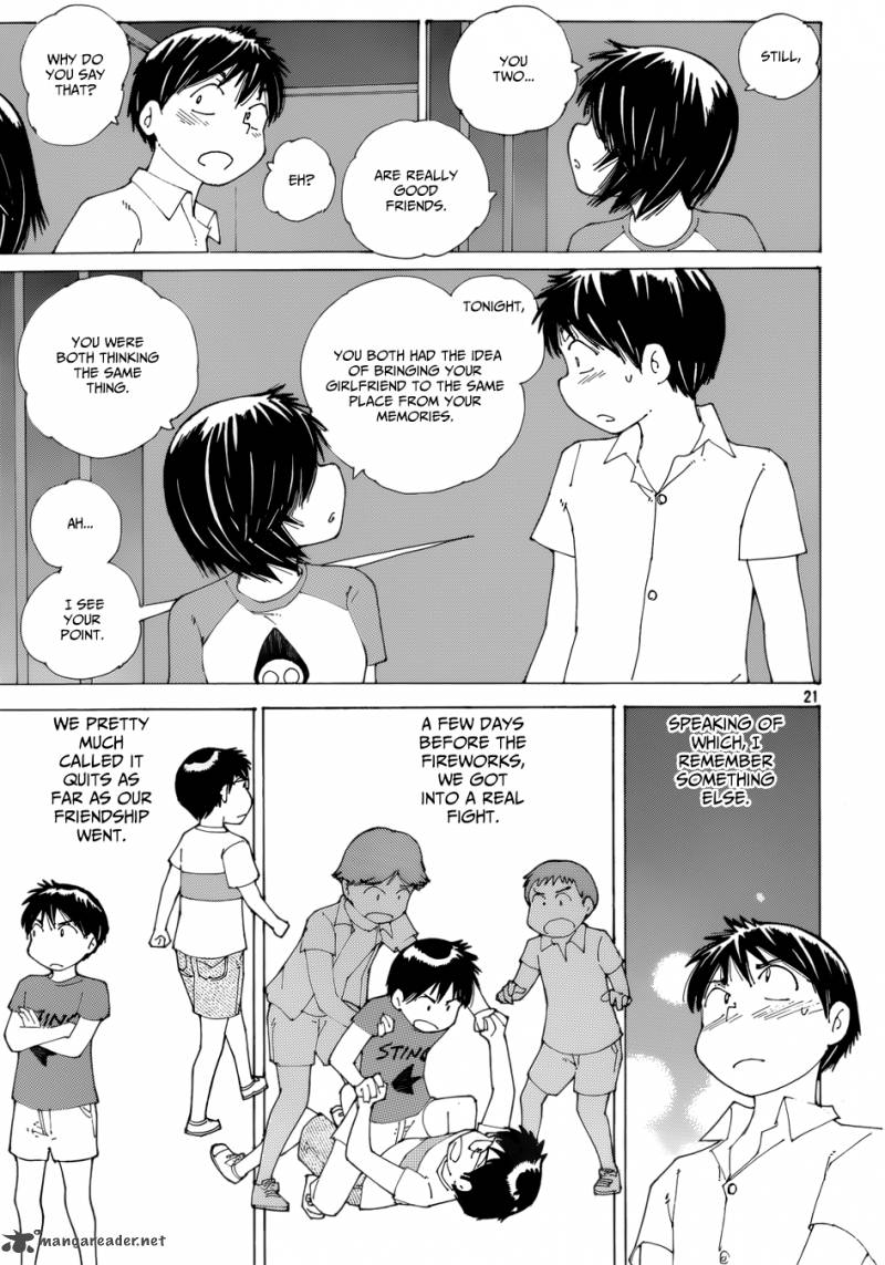 Mysterious Girlfriend X 80 20