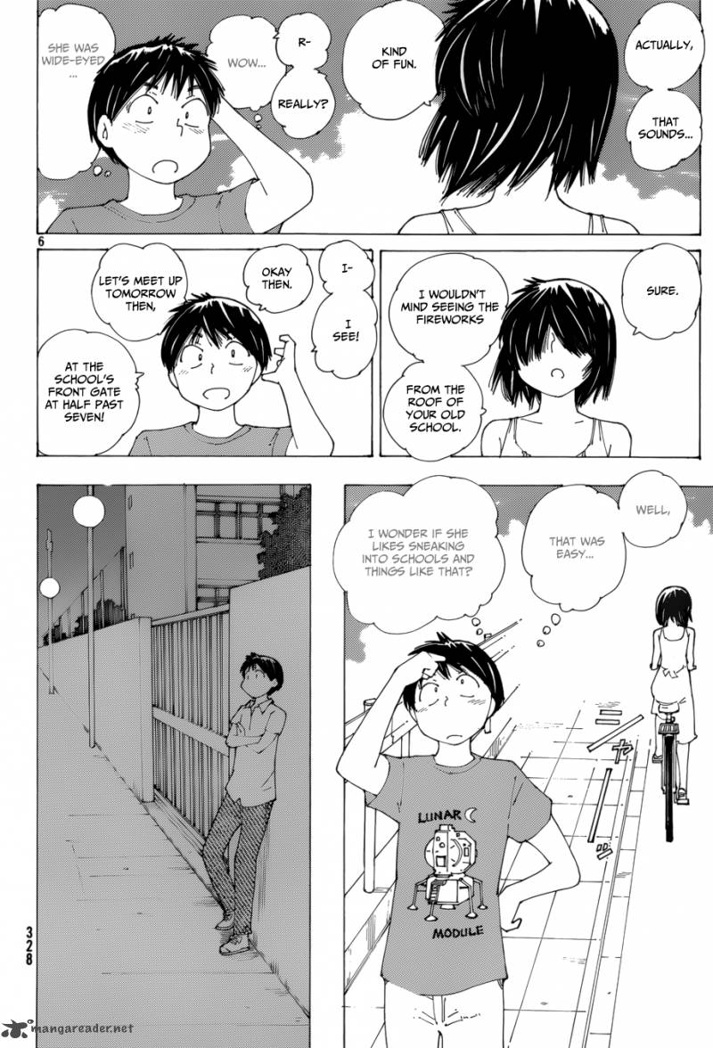 Mysterious Girlfriend X 80 6