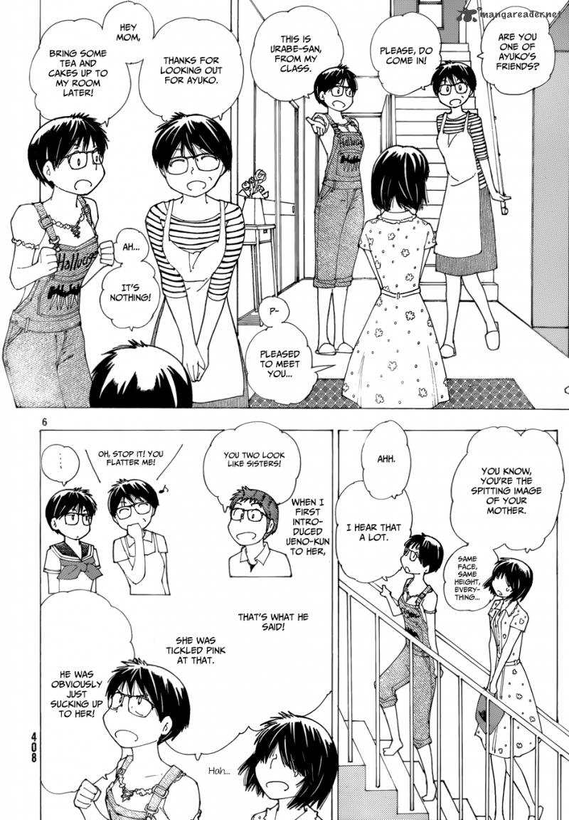 Mysterious Girlfriend X 81 6