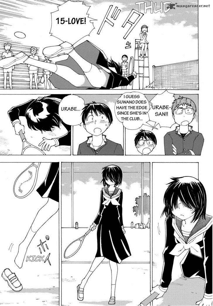 Mysterious Girlfriend X 82 15