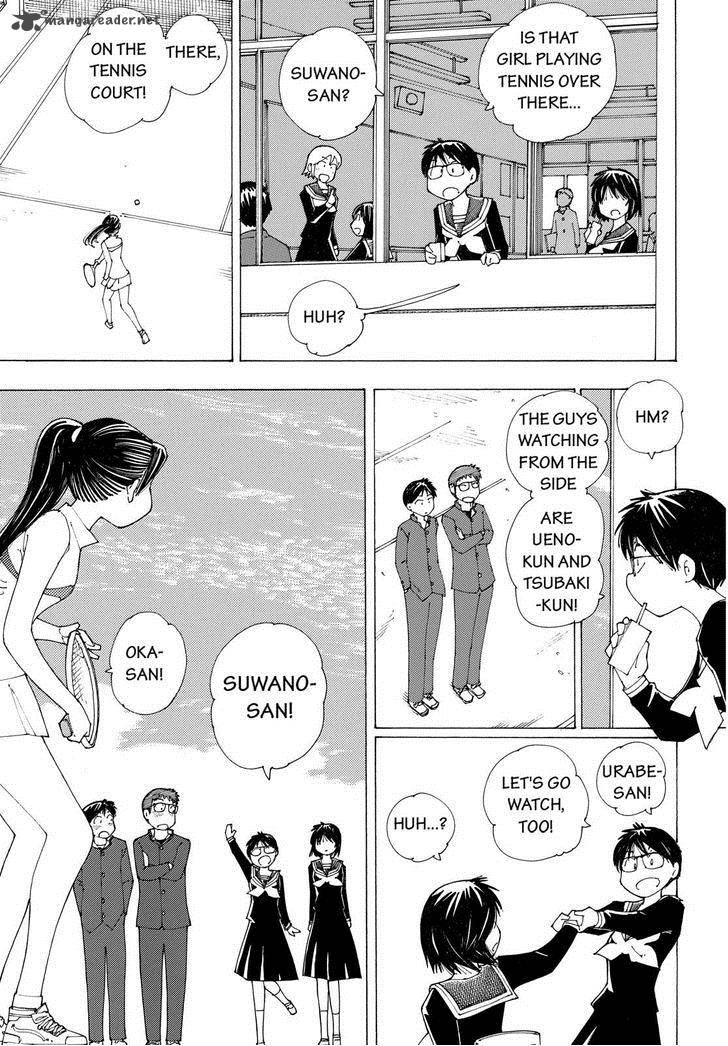 Mysterious Girlfriend X 82 7