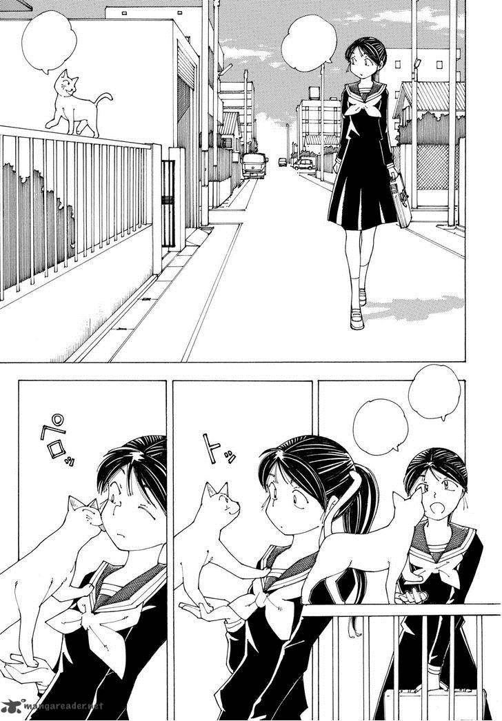 Mysterious Girlfriend X 83 1