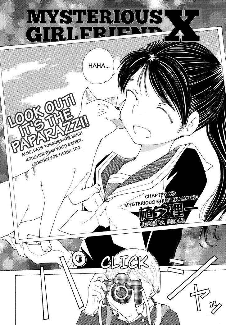 Mysterious Girlfriend X 83 6