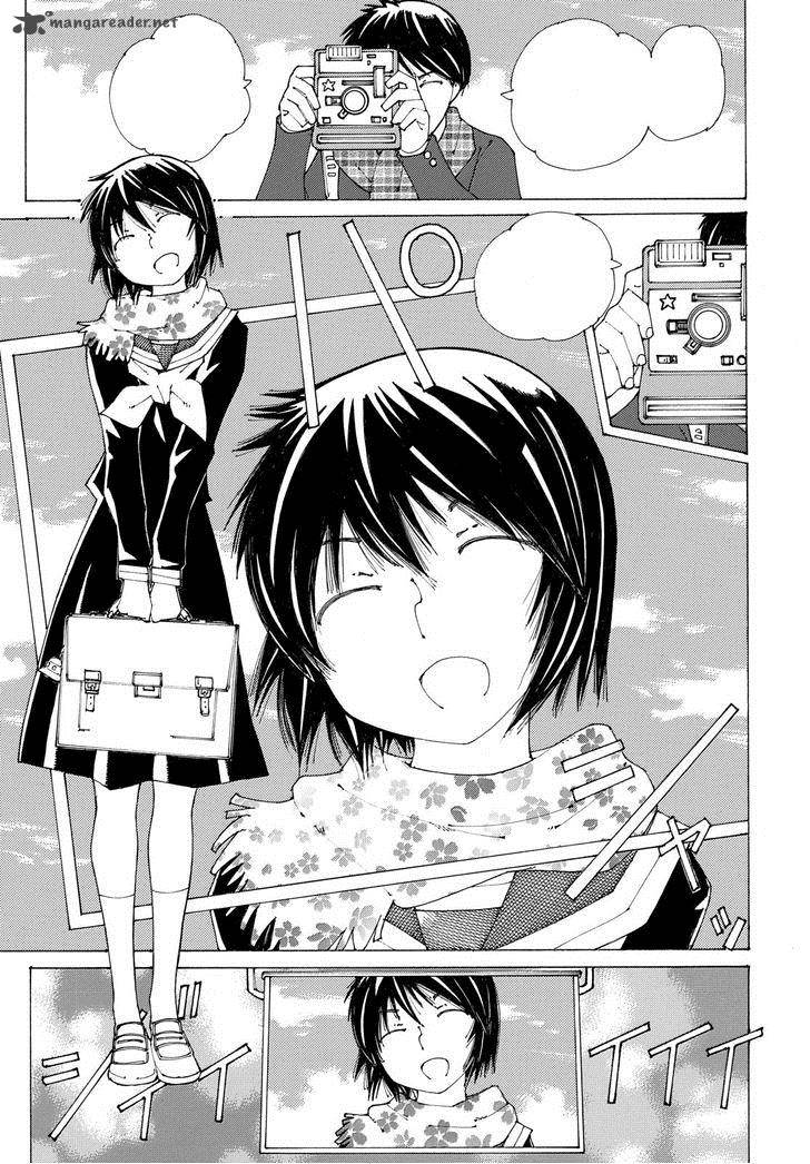 Mysterious Girlfriend X 83 67