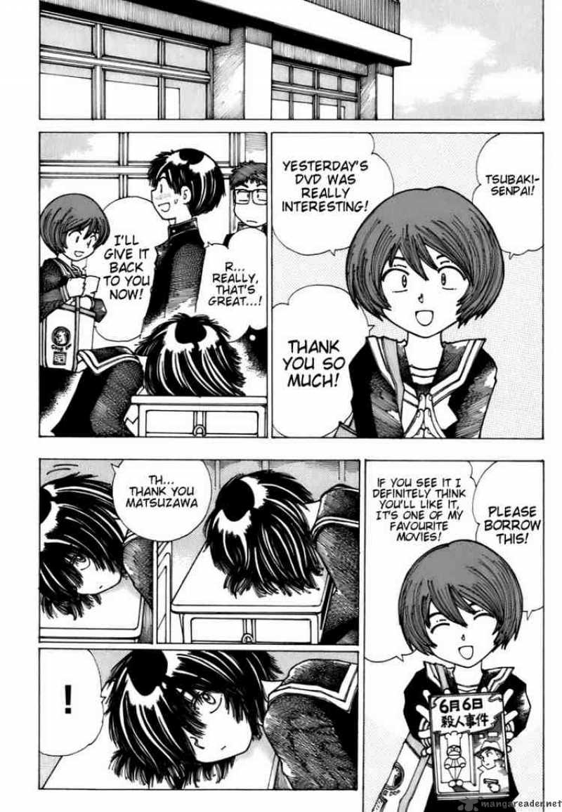 Mysterious Girlfriend X 9 16