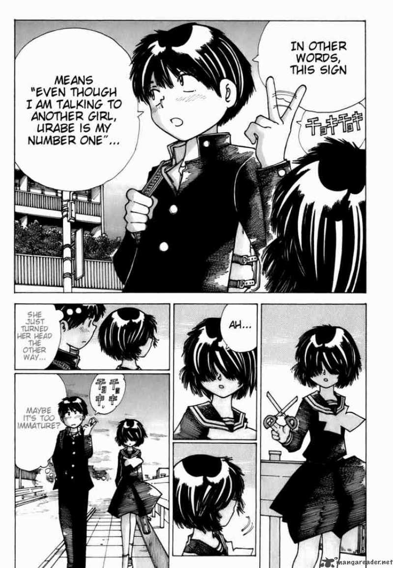 Mysterious Girlfriend X 9 19