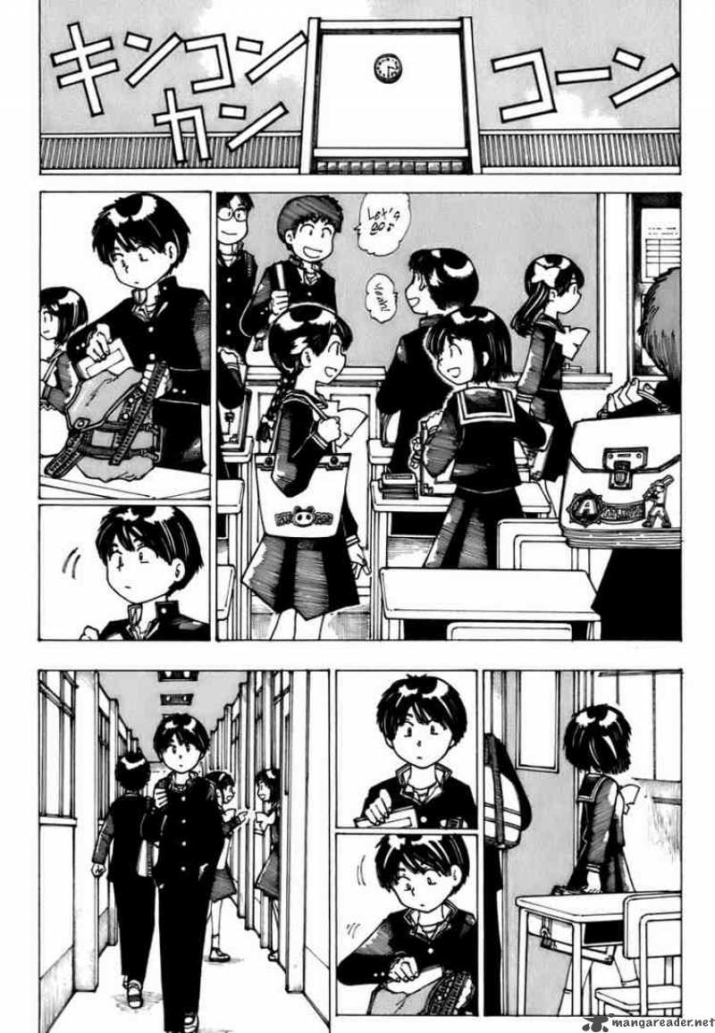 Mysterious Girlfriend X 9 2