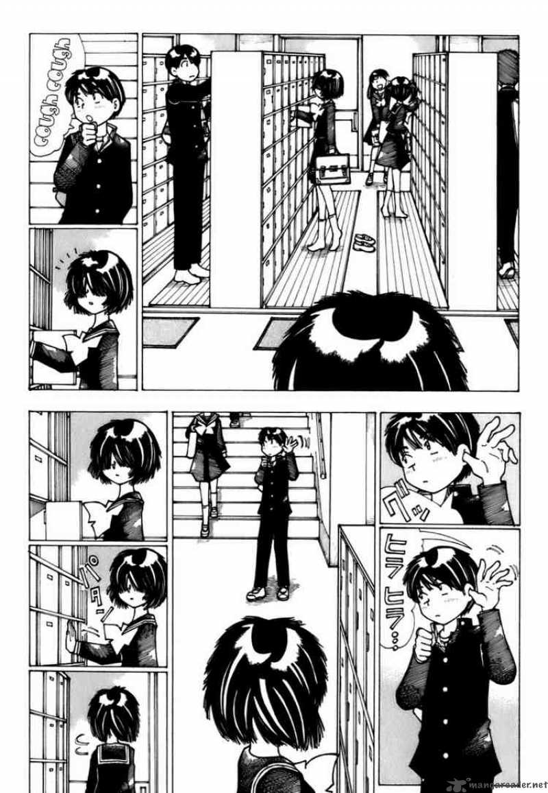 Mysterious Girlfriend X 9 6