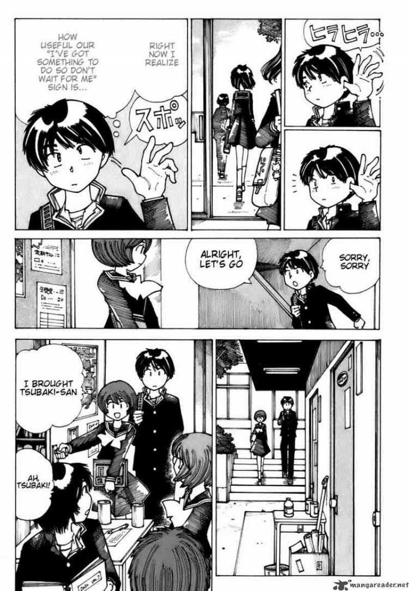 Mysterious Girlfriend X 9 7