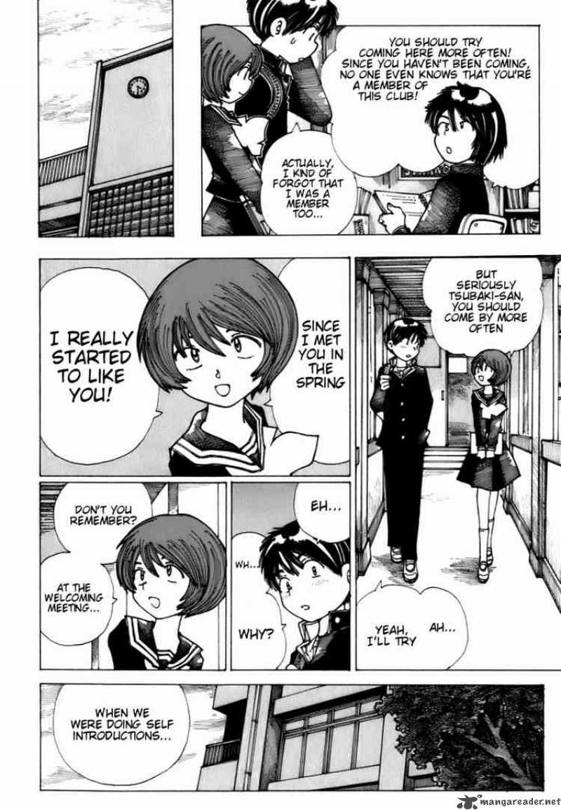 Mysterious Girlfriend X 9 8