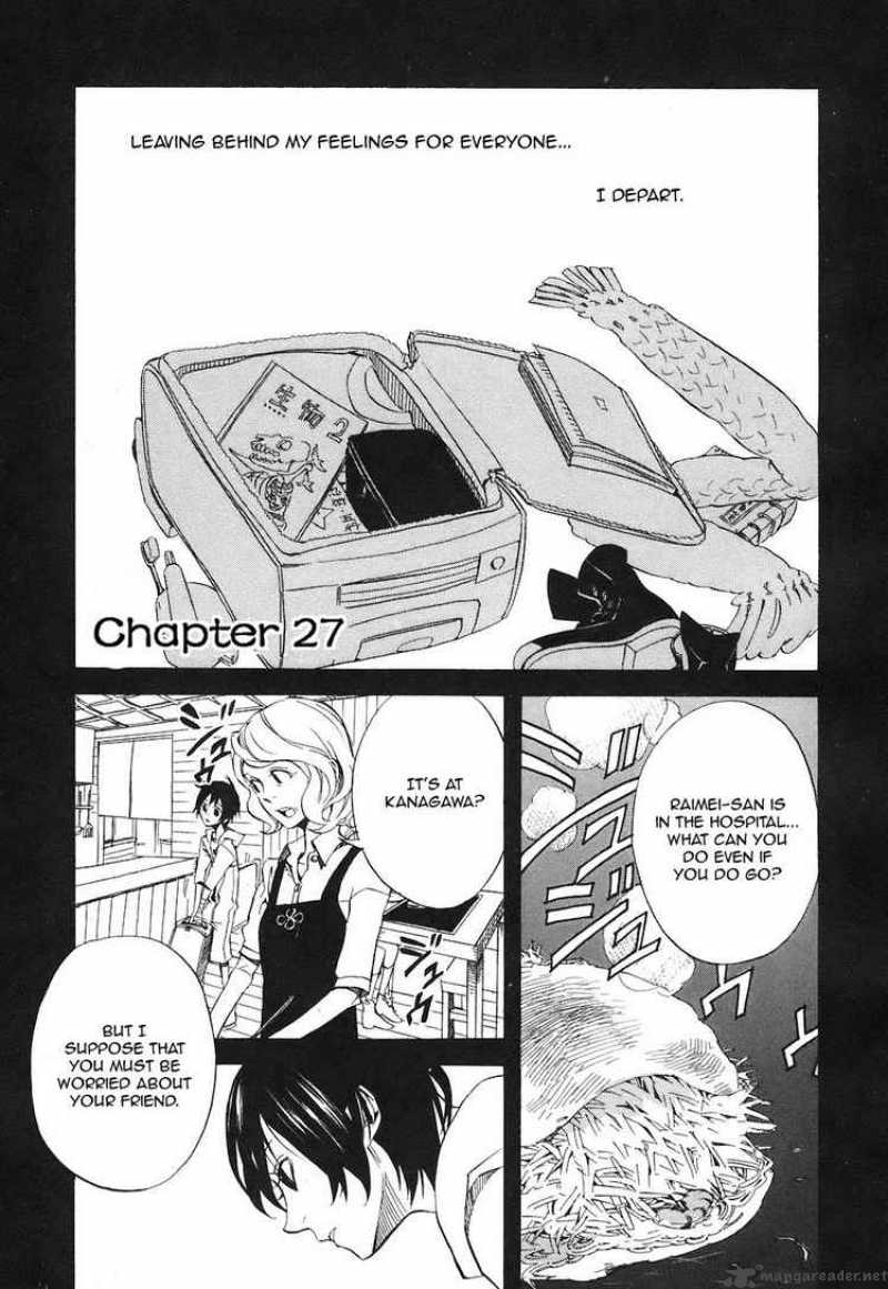 Nabari No Ou 27 1