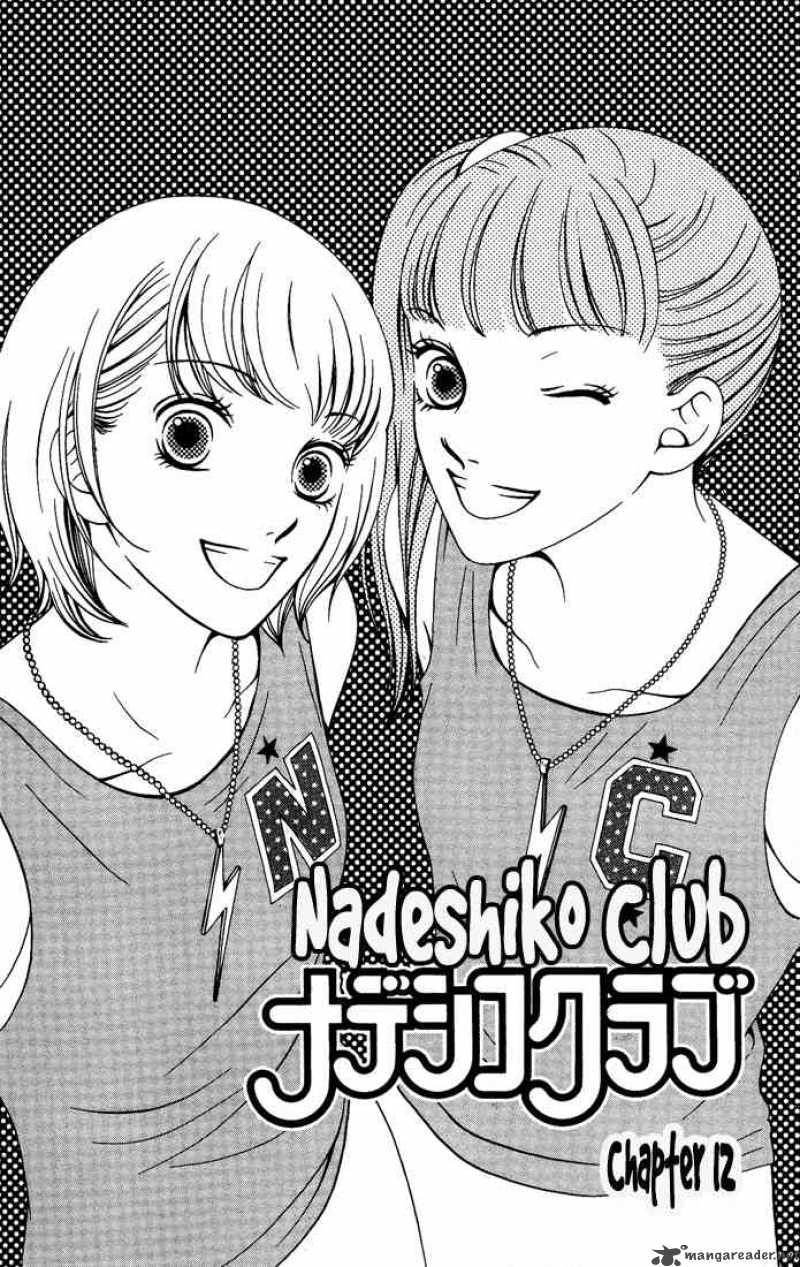 Nadeshiko Club 12 1