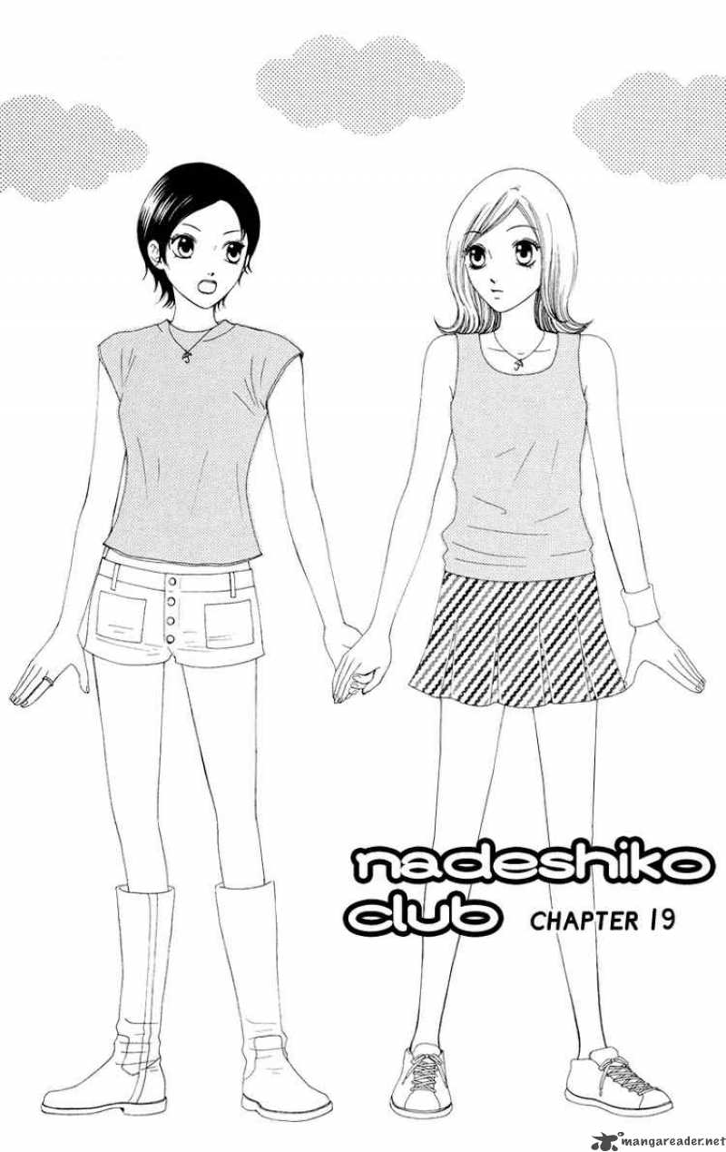 Nadeshiko Club 19 1