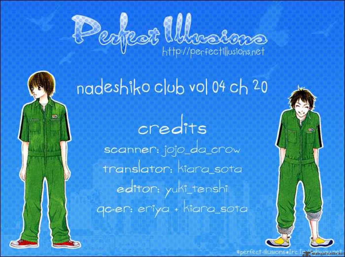 Nadeshiko Club 20 32