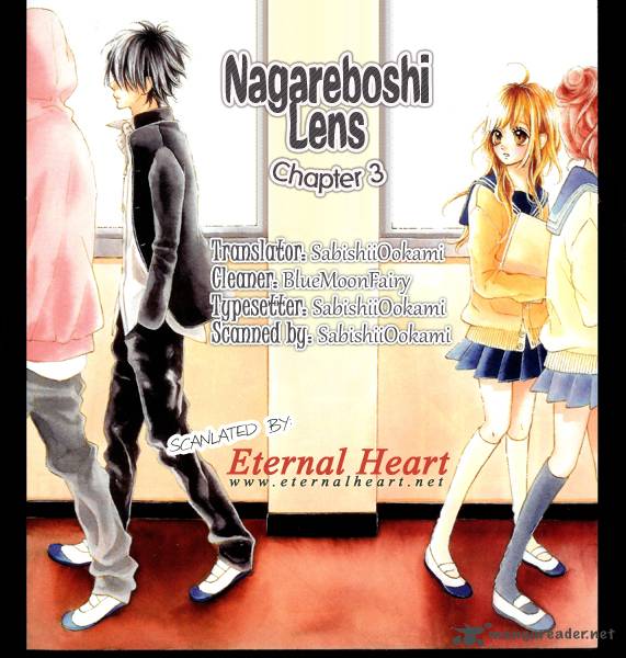 Nagareboshi Lens 3 1