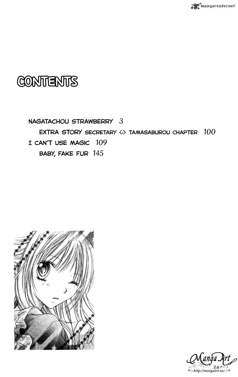 Nagatachou Strawberry 19 5