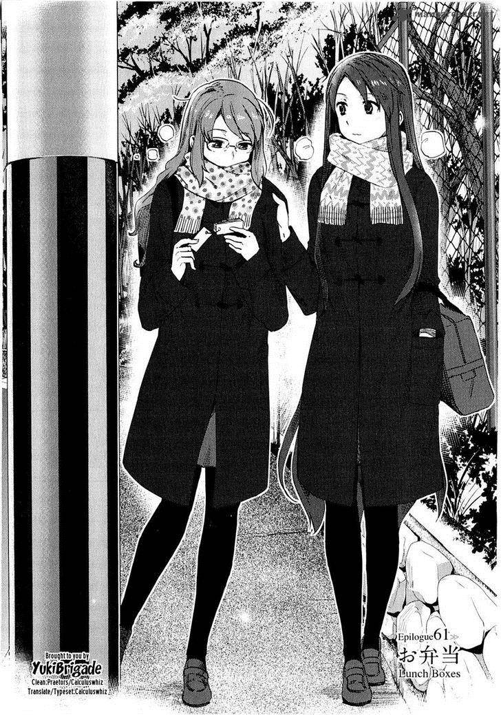 Nagato Yuki Chan No Shoushitsu 61 1