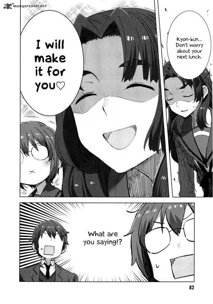 Nagato Yuki Chan No Shoushitsu 61 6