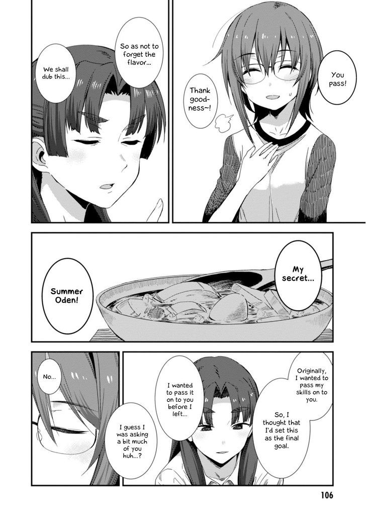 Nagato Yuki Chan No Shoushitsu 76 3