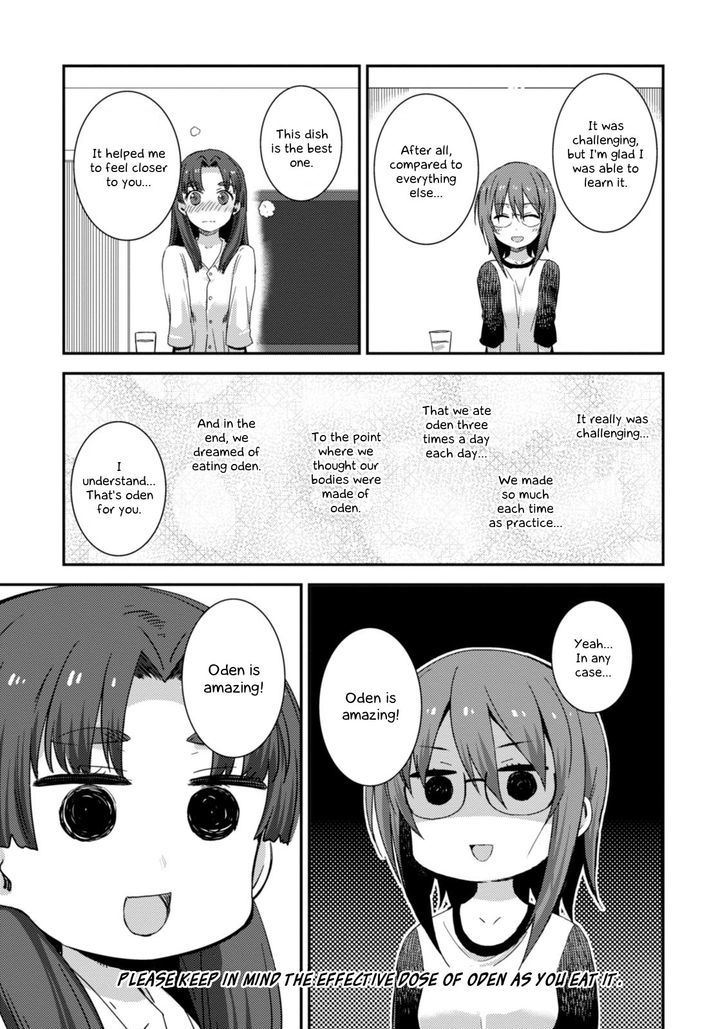 Nagato Yuki Chan No Shoushitsu 76 4