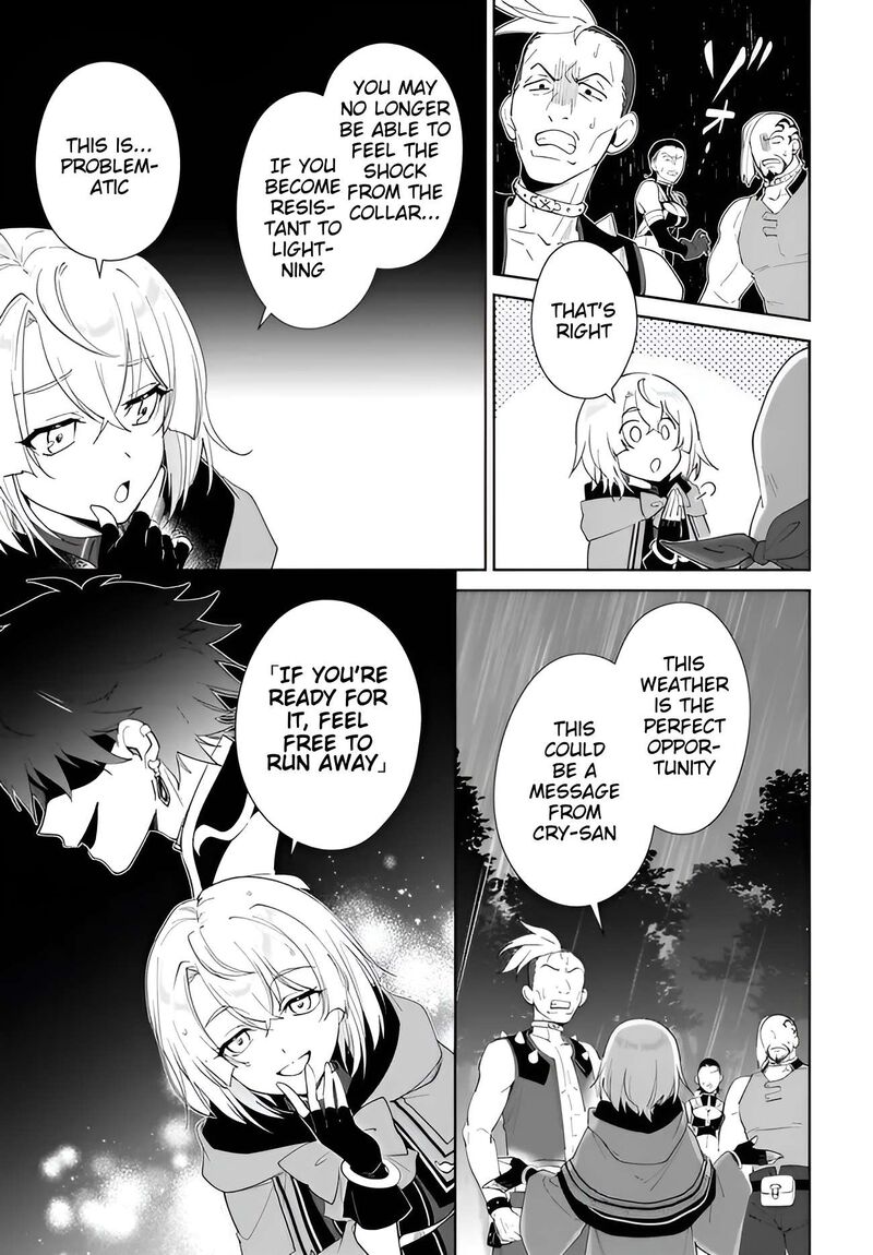 Nageki No Bourei Wa Intai Shitai Saijaku Hunter Ni Yoru Saikyou Party Ikuseijutsu 64 12