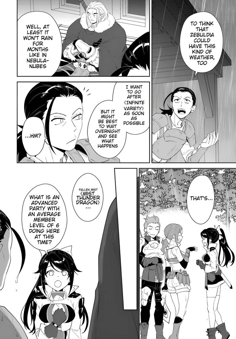 Nageki No Bourei Wa Intai Shitai Saijaku Hunter Ni Yoru Saikyou Party Ikuseijutsu 64 19