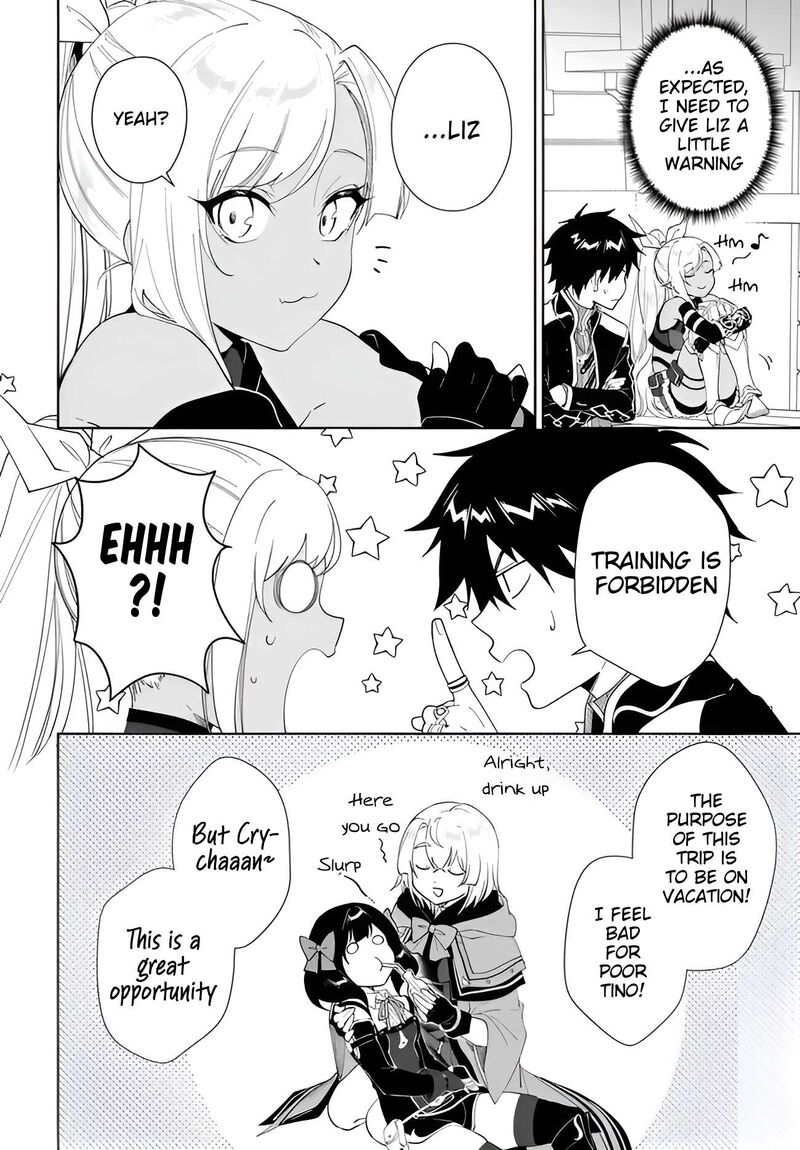 Nageki No Bourei Wa Intai Shitai Saijaku Hunter Ni Yoru Saikyou Party Ikuseijutsu 64 27