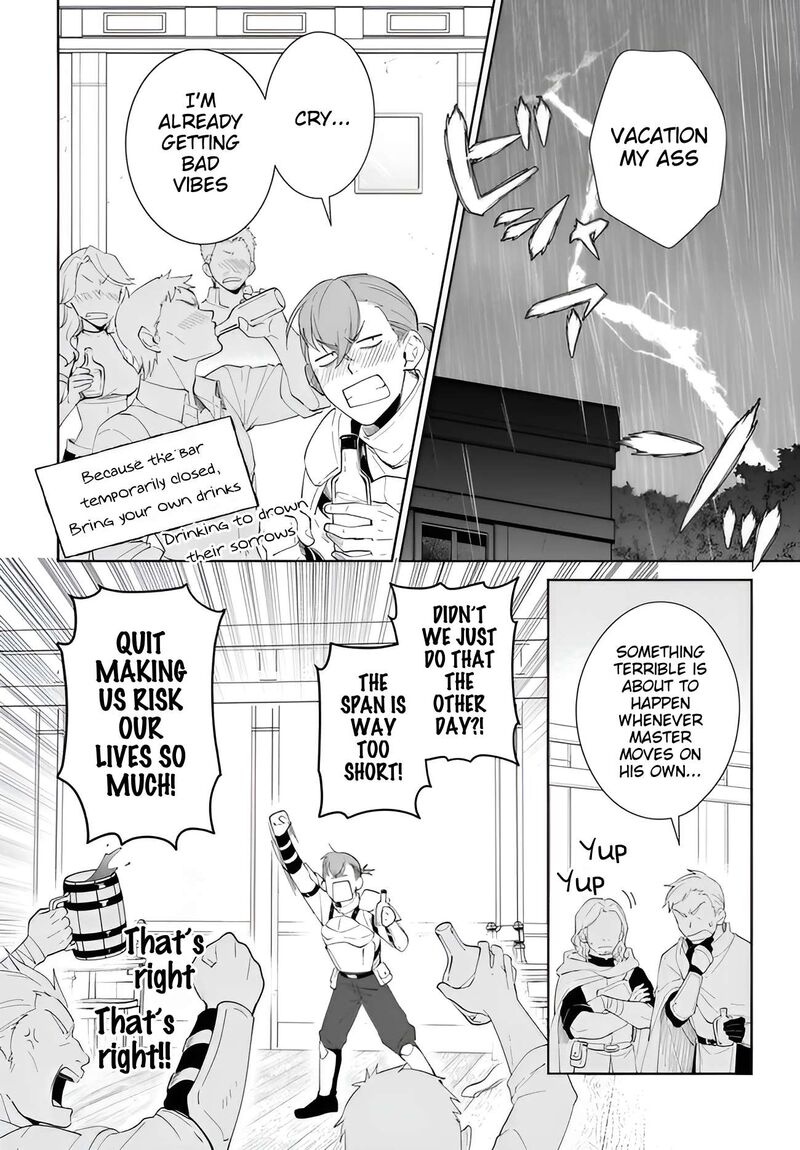 Nageki No Bourei Wa Intai Shitai Saijaku Hunter Ni Yoru Saikyou Party Ikuseijutsu 64 3