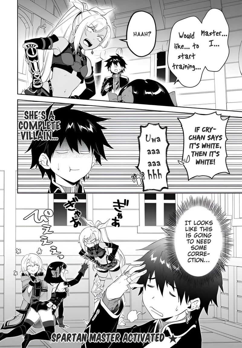 Nageki No Bourei Wa Intai Shitai Saijaku Hunter Ni Yoru Saikyou Party Ikuseijutsu 64 31