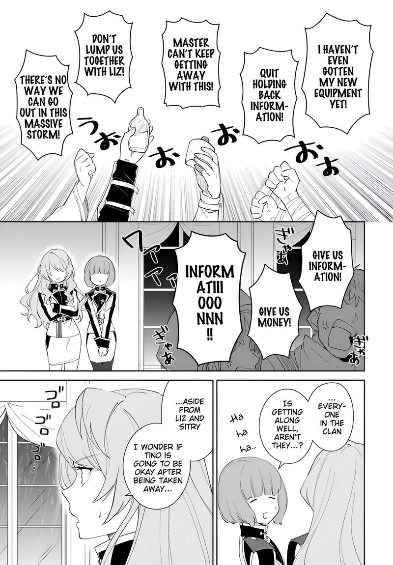 Nageki No Bourei Wa Intai Shitai Saijaku Hunter Ni Yoru Saikyou Party Ikuseijutsu 64 4