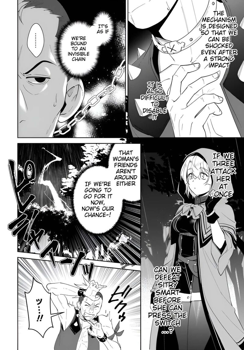 Nageki No Bourei Wa Intai Shitai Saijaku Hunter Ni Yoru Saikyou Party Ikuseijutsu 64 9