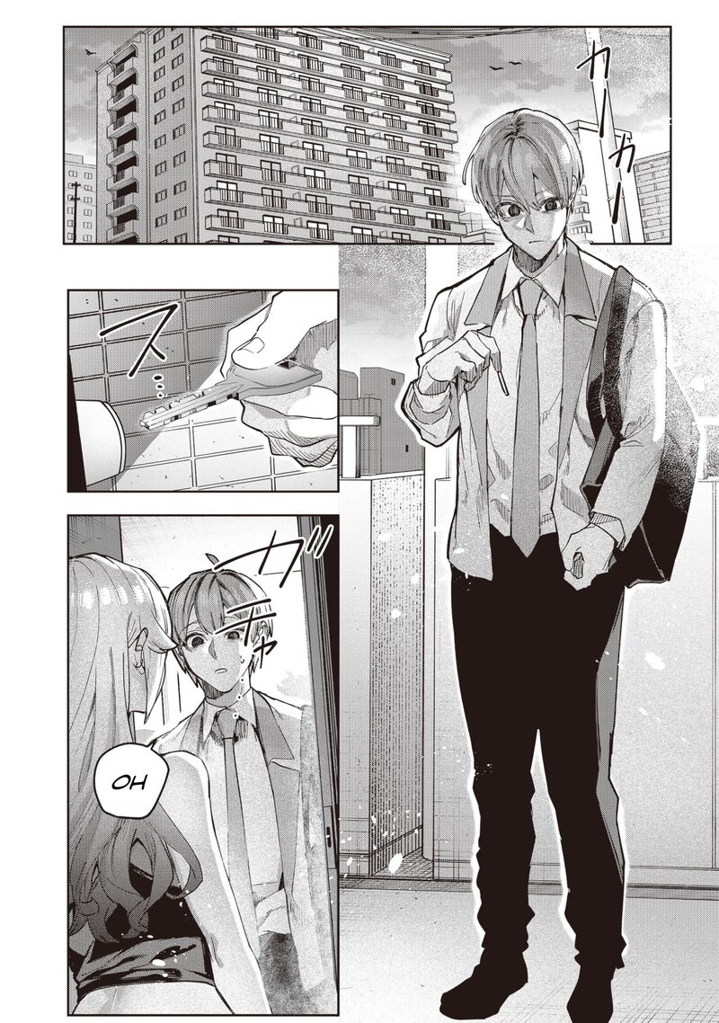 Namaiki Na Gal Ane Wo Wakaraseru Hanashi 1 7