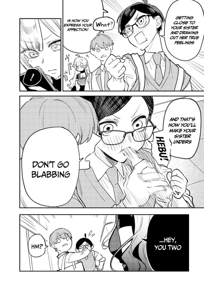 Namaiki Na Gal Ane Wo Wakaraseru Hanashi 11 8