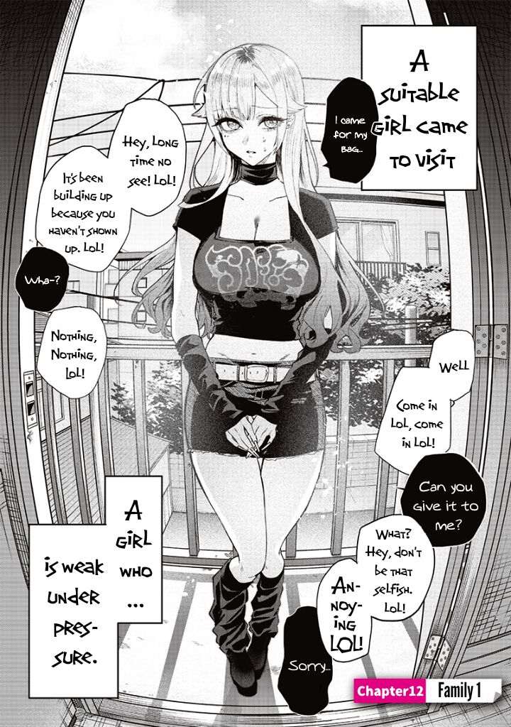 Namaiki Na Gal Ane Wo Wakaraseru Hanashi 12 1