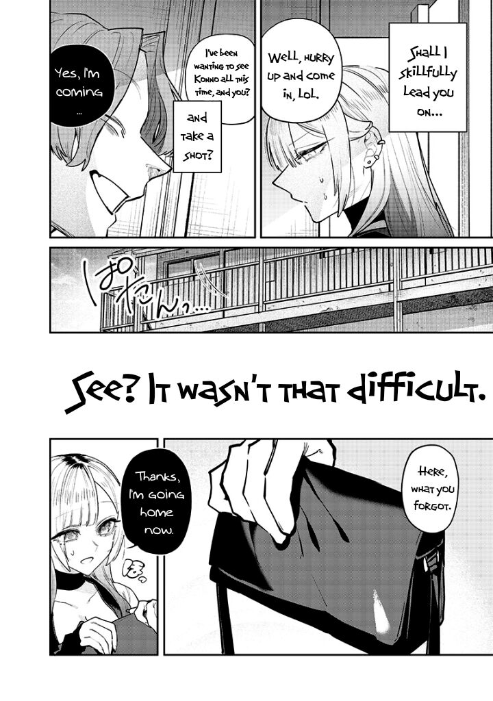 Namaiki Na Gal Ane Wo Wakaraseru Hanashi 12 2