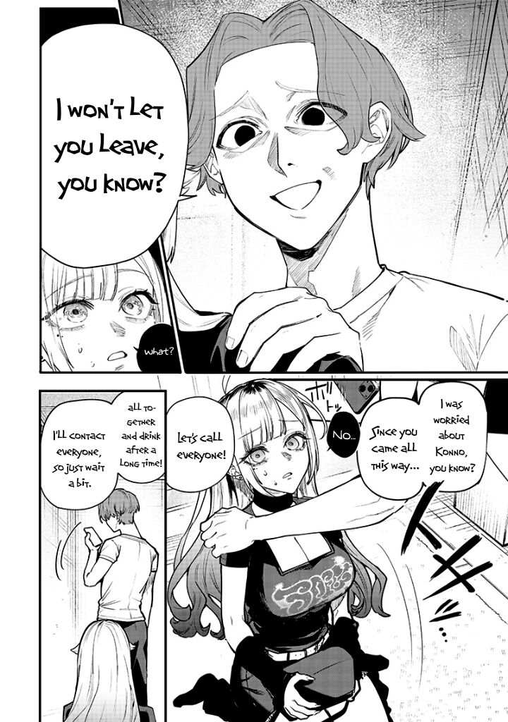 Namaiki Na Gal Ane Wo Wakaraseru Hanashi 12 3