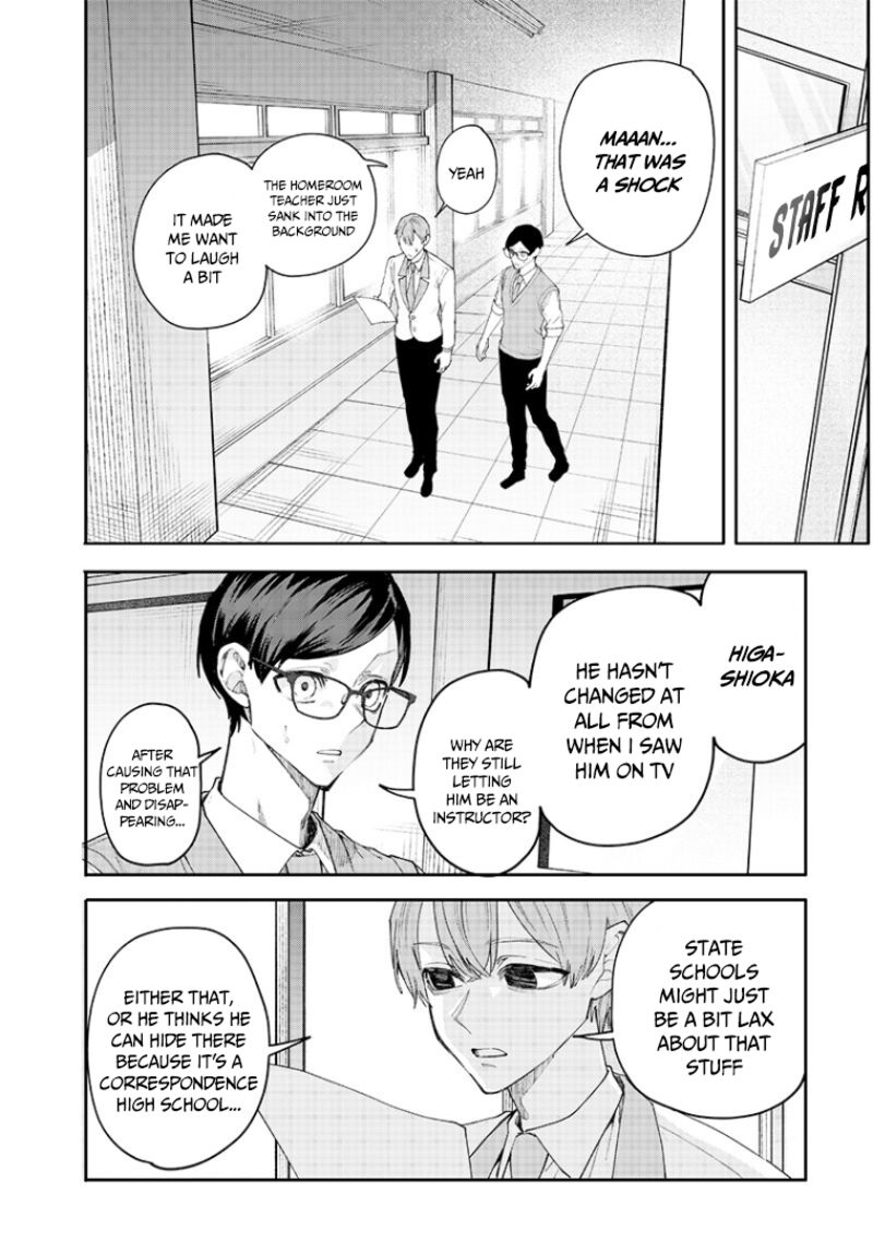 Namaiki Na Gal Ane Wo Wakaraseru Hanashi 16 8