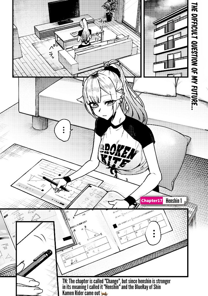 Namaiki Na Gal Ane Wo Wakaraseru Hanashi 17 1