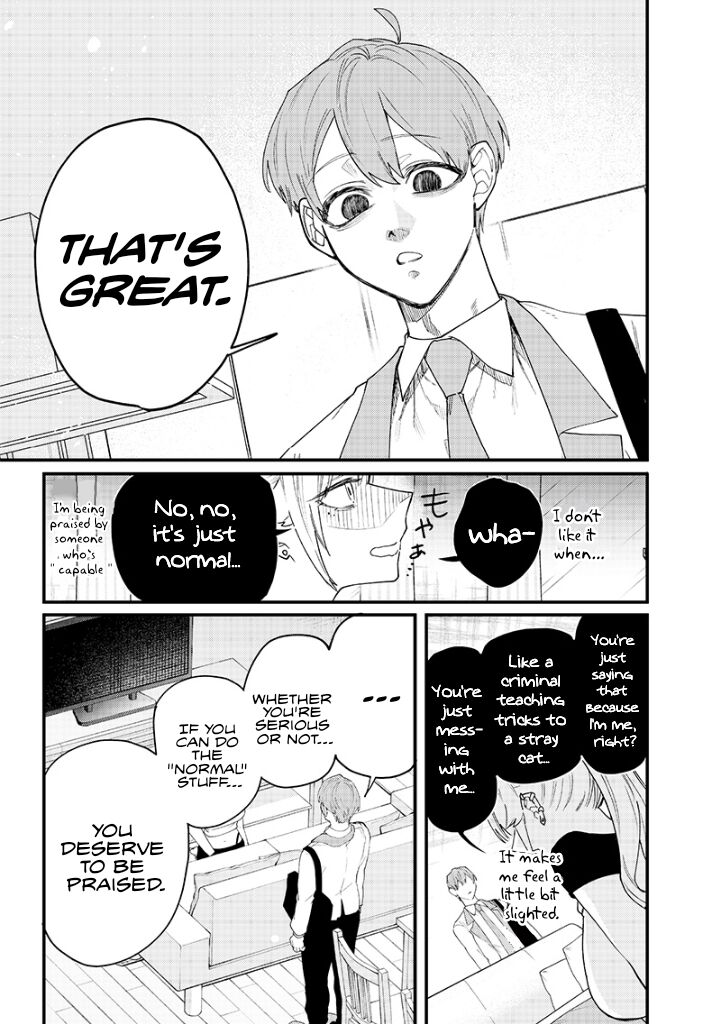 Namaiki Na Gal Ane Wo Wakaraseru Hanashi 17 5