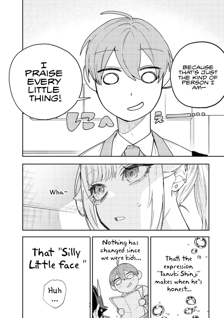 Namaiki Na Gal Ane Wo Wakaraseru Hanashi 17 6
