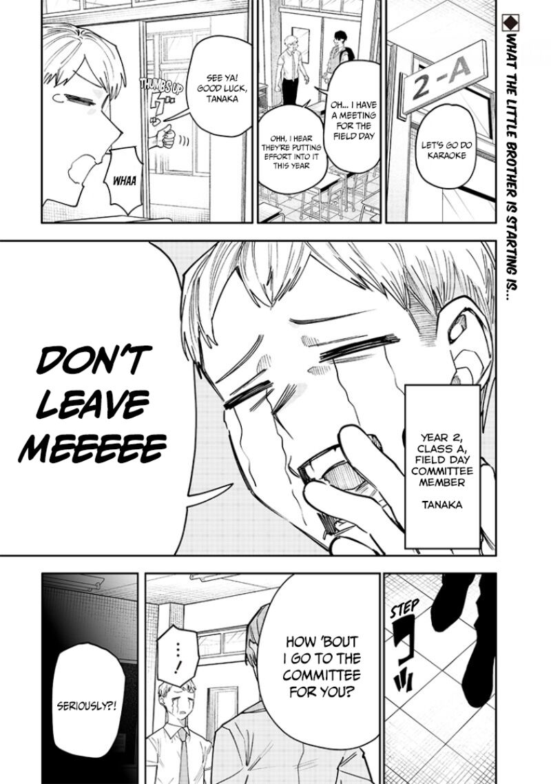 Namaiki Na Gal Ane Wo Wakaraseru Hanashi 19 1