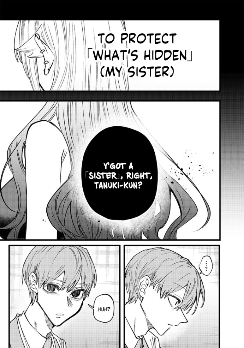 Namaiki Na Gal Ane Wo Wakaraseru Hanashi 19 7