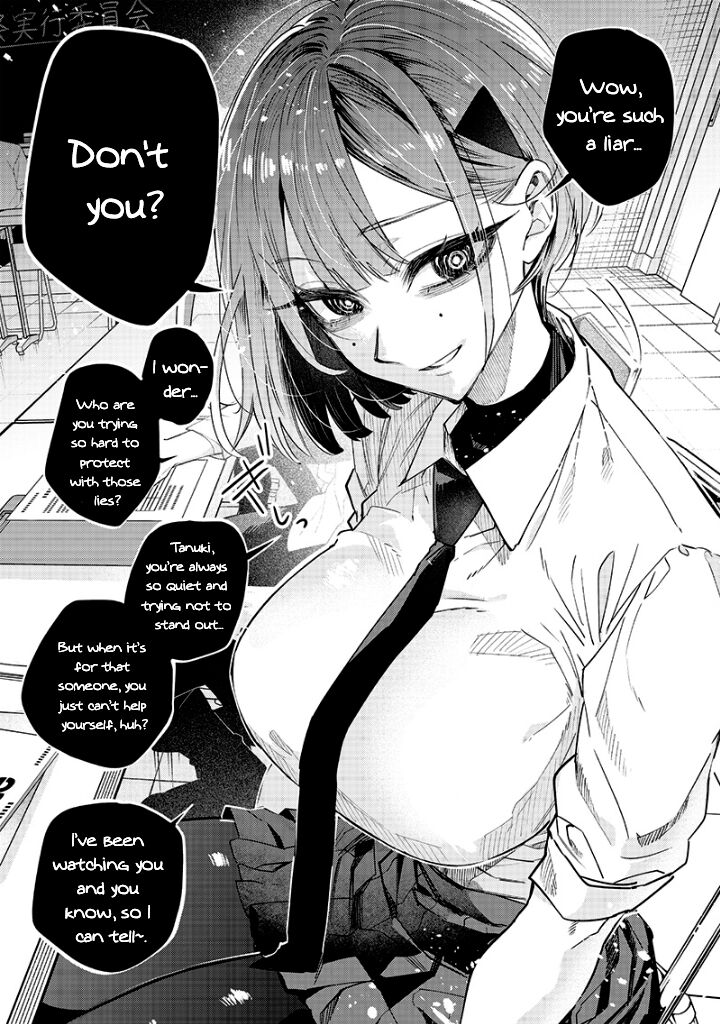 Namaiki Na Gal Ane Wo Wakaraseru Hanashi 20 3