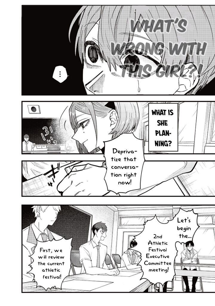 Namaiki Na Gal Ane Wo Wakaraseru Hanashi 20 4