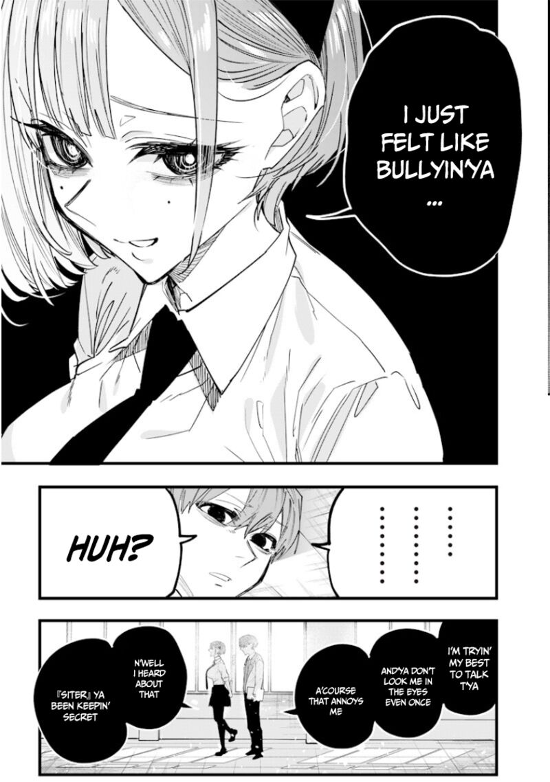 Namaiki Na Gal Ane Wo Wakaraseru Hanashi 21 3