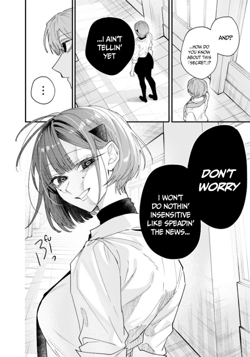 Namaiki Na Gal Ane Wo Wakaraseru Hanashi 21 4