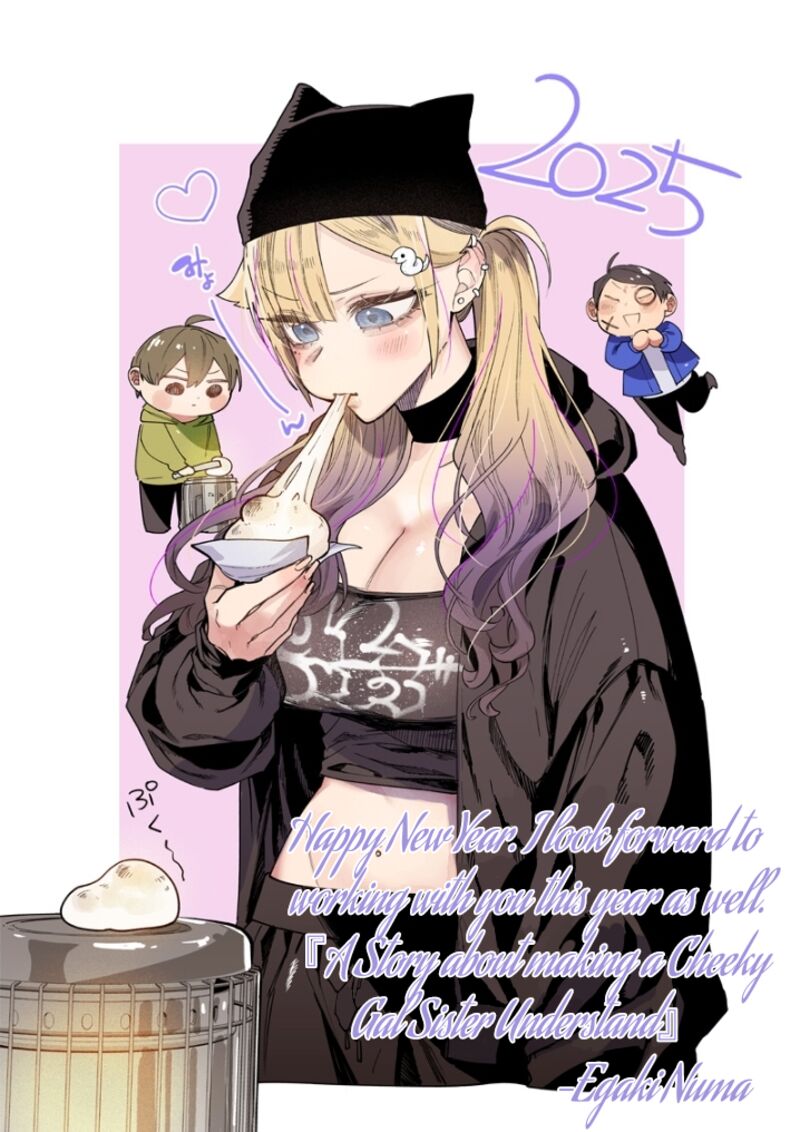 Namaiki Na Gal Ane Wo Wakaraseru Hanashi 21f 1