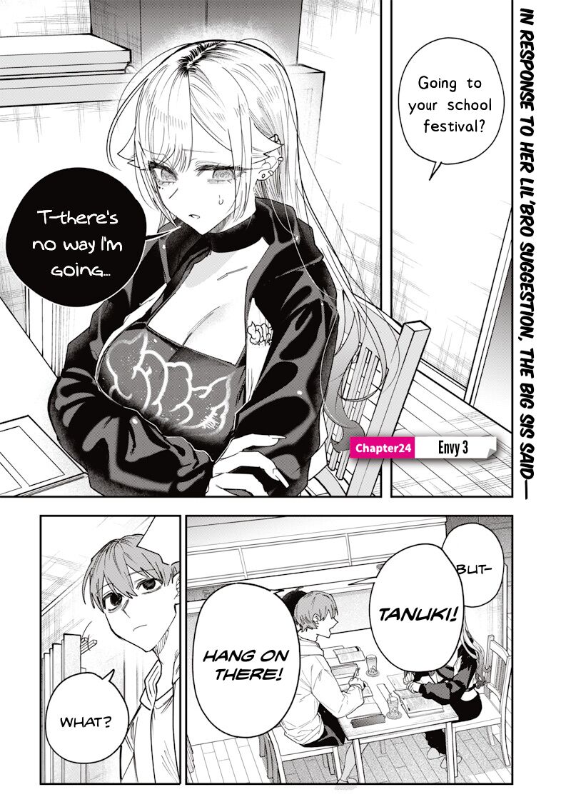 Namaiki Na Gal Ane Wo Wakaraseru Hanashi 24 1