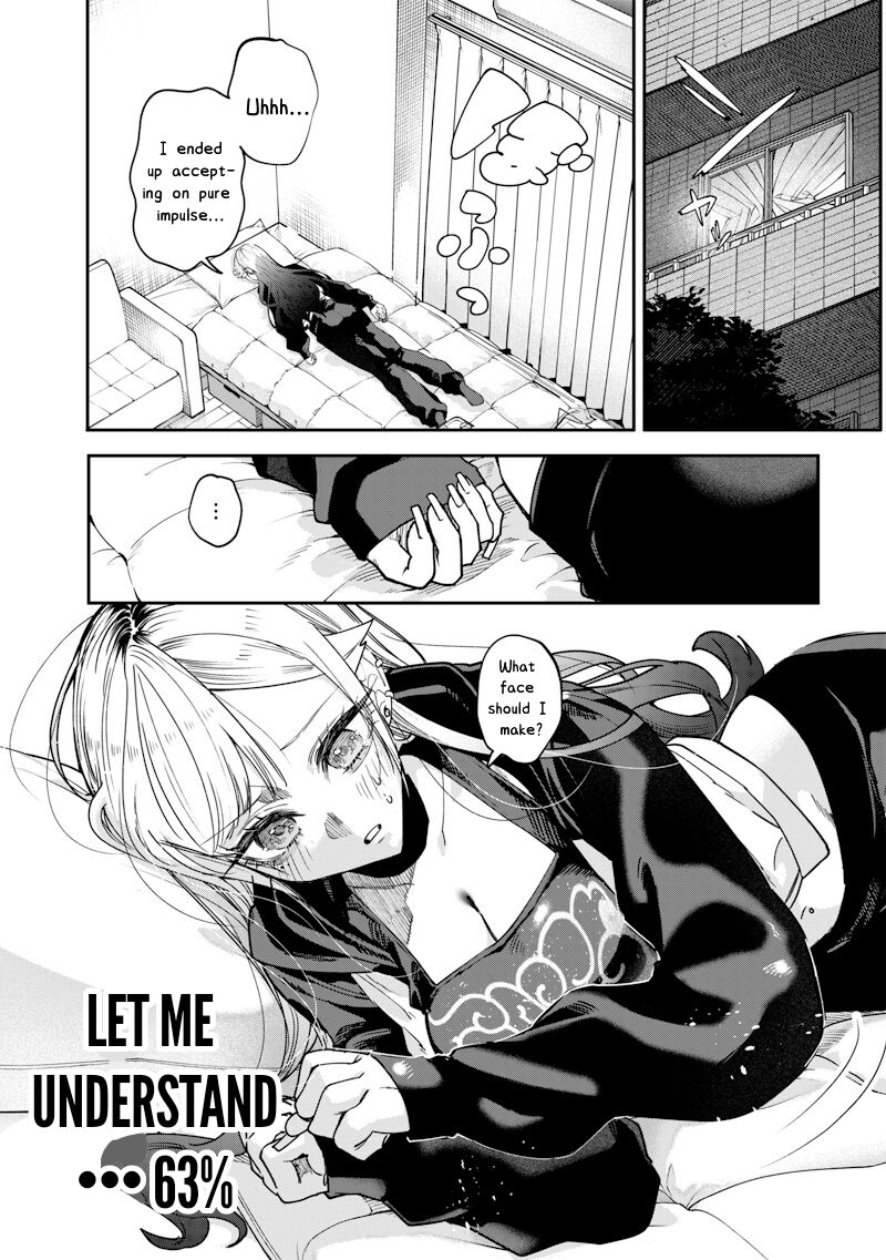 Namaiki Na Gal Ane Wo Wakaraseru Hanashi 24 8